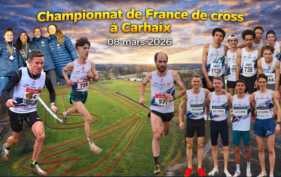 Banniere france de cross