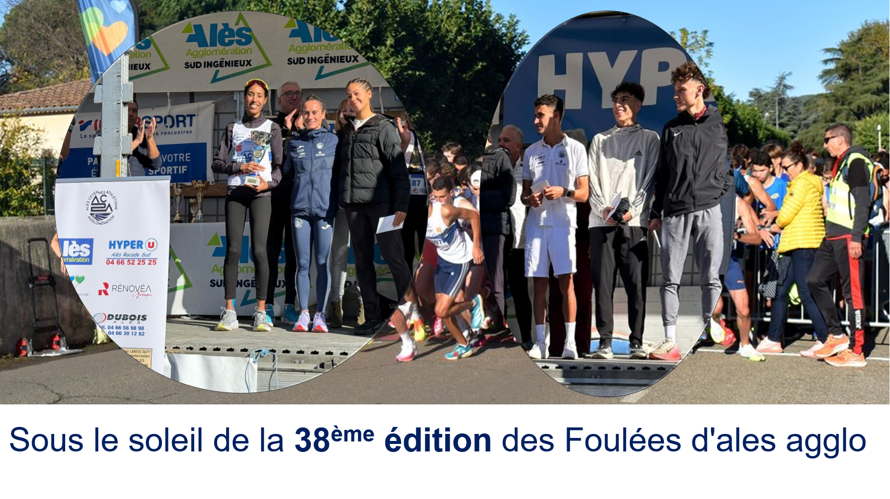 foulees ales agglo 2025