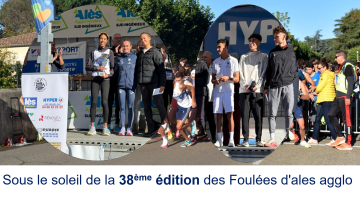 foulees ales agglo 2025