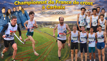 Banniere france de cross